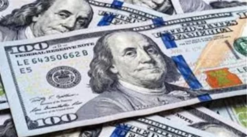 سعر الدولار مقابل الجنيه اليوم الأربعاء 10 ديسمبر 2025 يتراجع ويؤثر على السوق المحلي